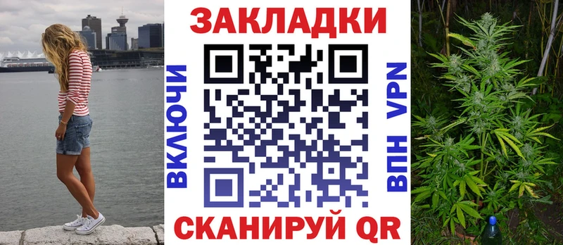 Наркота Рыльск МАРИХУАНА Cocaine NBOMe Псилоцибиновые грибы ГАШИШ АМФЕТАМИН