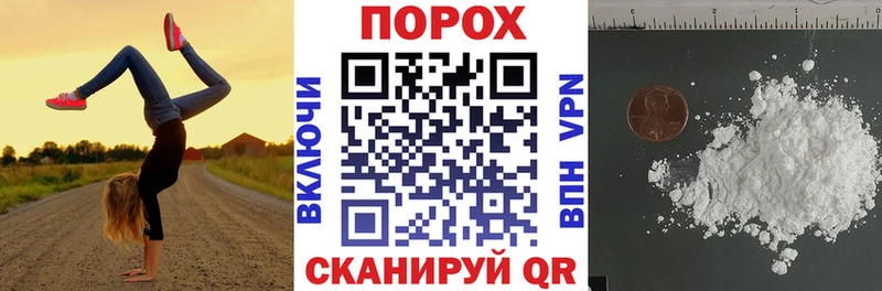 Амфетамин VHQ Рыльск