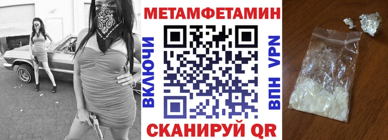 АМФ Premium  как найти   KRAKEN   Рыльск 