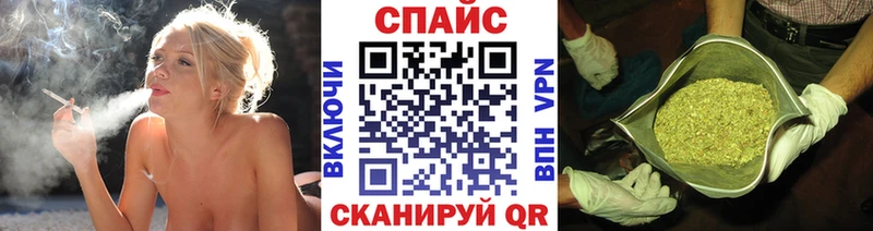 магазин продажи Рыльск БУТИРАТ BDO 33%