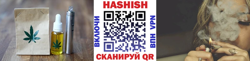 Печенье с ТГК марихуана  купить наркоту  Рыльск 