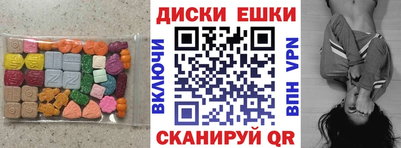 магазин продажи наркотиков  Рыльск  Экстази Дубай 