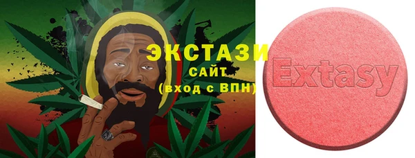 jwh Новодвинск