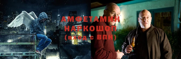 jwh Пенза