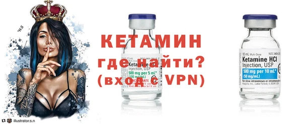 Альфа ПВП Новокубанск