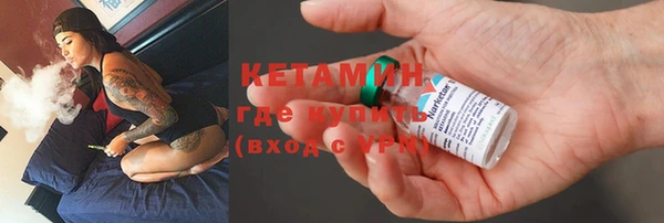 jwh Новодвинск