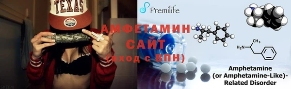 jwh Новодвинск