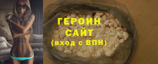 Альфа ПВП Новокубанск