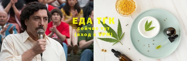 Альфа ПВП Новокубанск