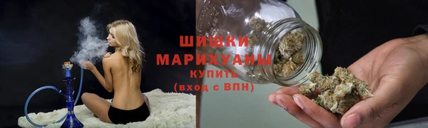 Альфа ПВП Новокубанск