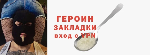 Альфа ПВП Новокубанск