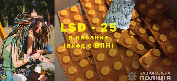jwh Новодвинск