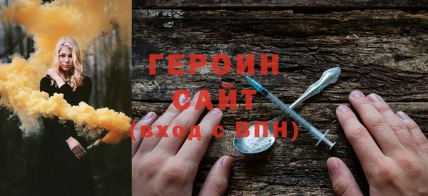 Альфа ПВП Новокубанск