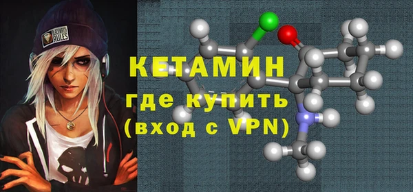 Альфа ПВП Новокубанск