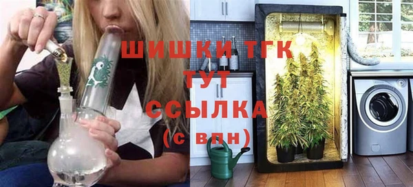 jwh Новодвинск