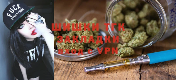 jwh Новодвинск