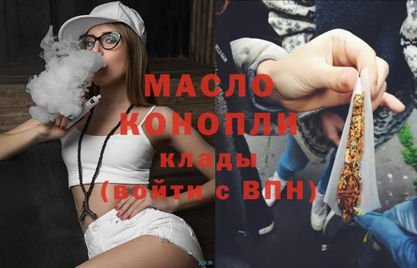 jwh Новодвинск