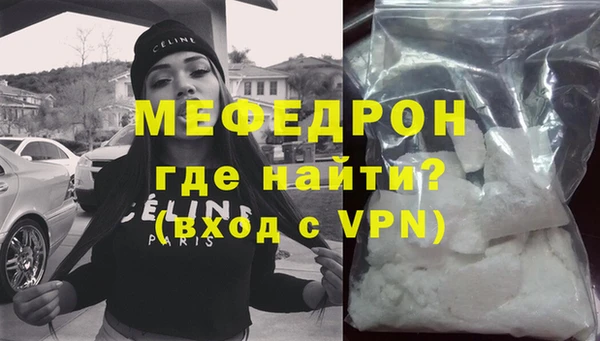 гидра Валуйки