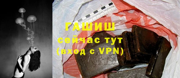 jwh Новодвинск