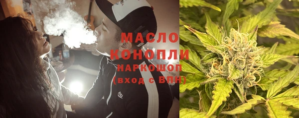 jwh Новодвинск