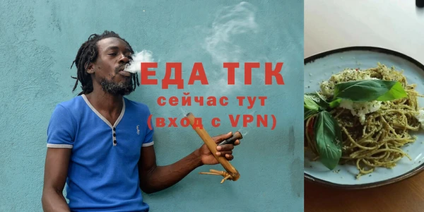 jwh Новодвинск