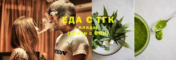 Альфа ПВП Новокубанск