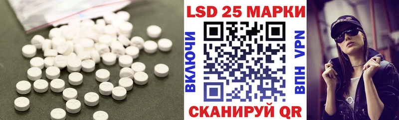 ЛСД экстази ecstasy  Рыльск 