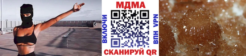 МДМА VHQ Рыльск