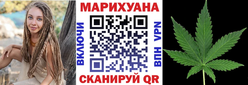 Марихуана гибрид  Рыльск 